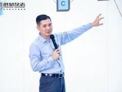 BMI兴远咨询梁庆祥在京首演“增长算力”