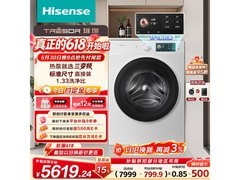 海信棉花糖WH130E8Q-1洗烘一体机