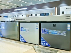 海尔风冷无霜冰柜获618多平台风冷冰柜热卖榜TOP1