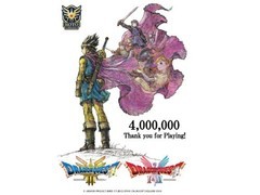 勇者斗恶龙I–III HD-2D重制版全球销量突破400万套