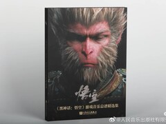 黑神话：悟空音乐总谱精选集正式出版，首部系统性专业乐谱面世