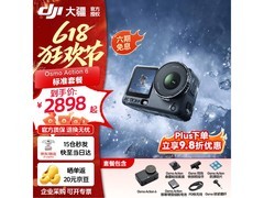 大疆 Osmo Action 6 相机京东优惠低至 2820 元