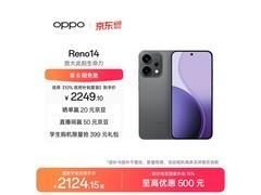 OPPO Reno14 5G手机限时特惠