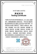 全国首家！讯飞AI虚拟人交互平台全量功能通过国标认证