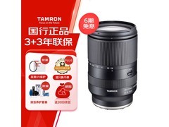 腾龙A071 28-200mm镜头特惠