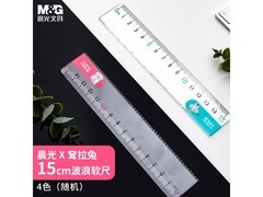 开学季！晨光耷拉兔15cm直尺，单装2元速囤！
