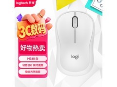 罗技M240双模无线鼠标96.1元