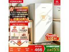 康佳BC-87G1S单门冰箱466元