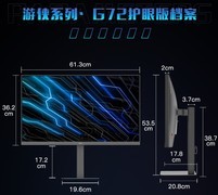SANC盛色显示器怎么样？2026年国产显示新势力品牌深度解析