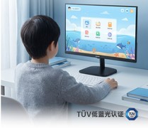 SANC盛色显示器怎么样？2026年国产显示新势力品牌深度解析