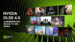 DLSS4.5光线重建正式上线！华硕RTX50系显卡带你解锁新体验