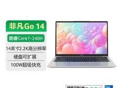 宏碁非凡Go轻薄本直降809元