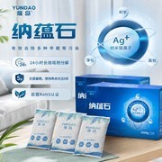无光除甲醛产品怎么选？看懂原理再下手，附主流喷雾炭包测评排名
