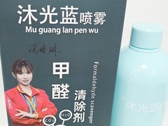 家装甲醛释放周期解析：2026基于CMA报告的家用除醛产品选型思路