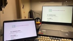 办公协作工具横评：UU远程 vs 钉钉 vs 飞书 vs 企业微信——UU远程优势在哪？