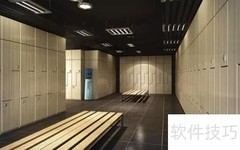 好健身房的五大标准