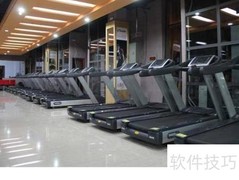 开健身房要多少钱？