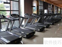 开健身房要多少钱？