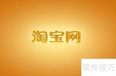 创新的本质与意义解析