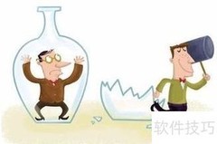 创新工作法：高效突破新思路