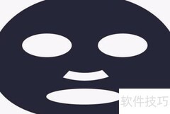 ray面膜使用方法详解