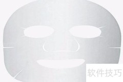 ray面膜使用方法详解