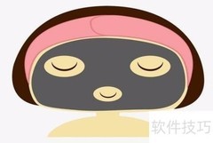 ray面膜使用方法详解