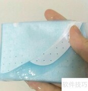 泰国Ray面膜使用方法