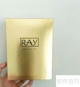 泰国Ray面膜使用方法