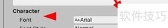 Unity文本控件字体设置方法