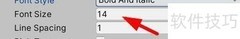 Unity文本控件字体大小设置