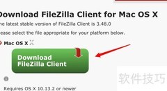 Mac下载安装FTP工具指南