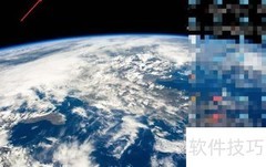 Mac上安装FTP的简易方法