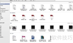 Mac自带FTP工具使用指南
