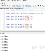 MySQL两条SQL合并技巧