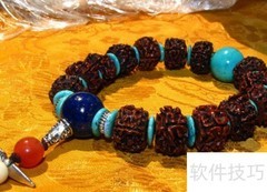 金刚菩提清洗方法详解