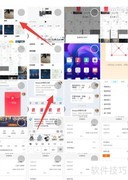 手机照片变相册书