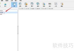 MySQL导出SQL文件方法