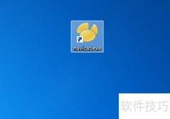 MySQL导入SQL文件方法