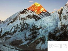 珠峰大本营徒步全攻略