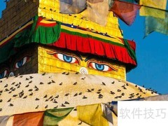 珠峰大本营徒步全攻略