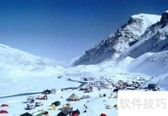 珠峰大本营游玩全攻略