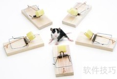 简单逮老鼠的实用妙招