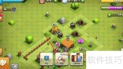 部落冲突大本营升级攻略