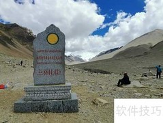 珠峰大本营徒步全攻略