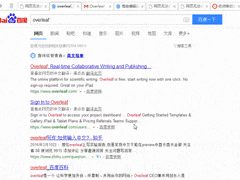 Overleaf使用入门指南