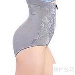 塑身裤选购指南：品牌推荐