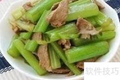 黄金食谱：轻松瘦身