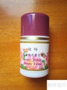 省钱美容妙招，轻松变美