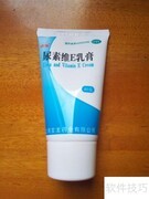 省钱美容妙招，轻松变美